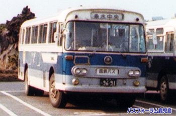 国鉄バス