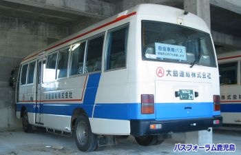 後ろ姿