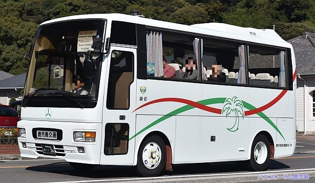 鹿児島交通観光バス