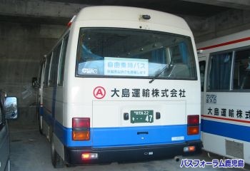 後ろ姿