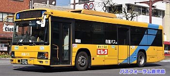 鹿児島市交通局