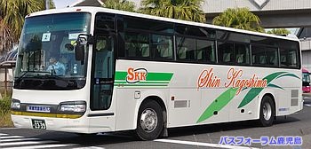 新鹿児島観光バス