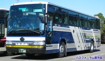 大分バス