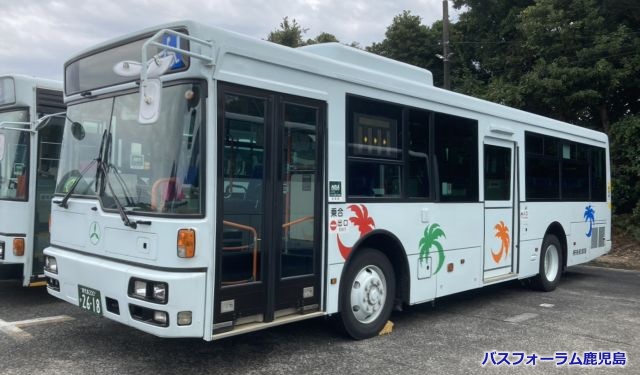 種子島・屋久島交通