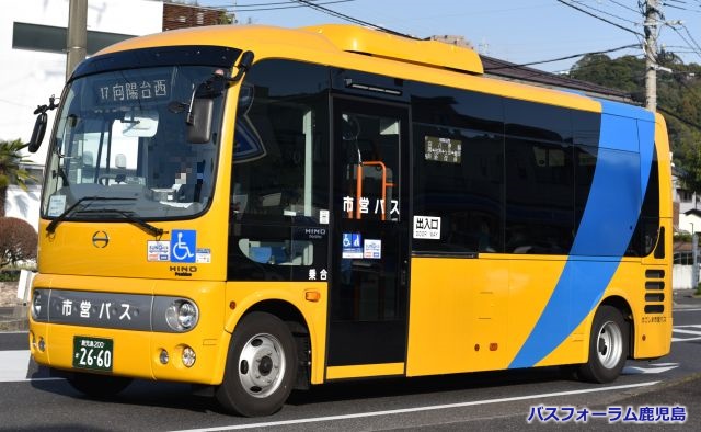 鹿児島市交通局