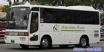 鹿児島観光バス