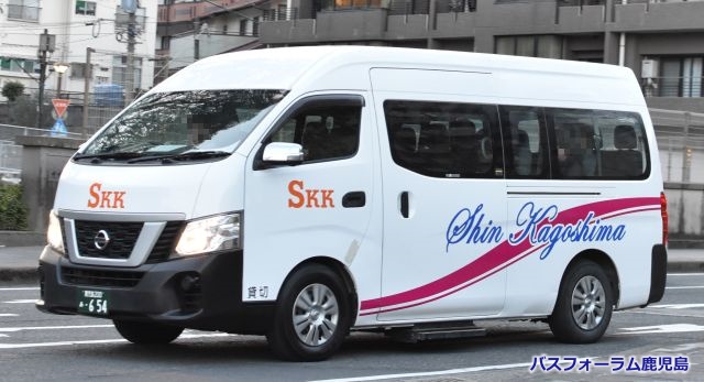 新鹿児島観光バス