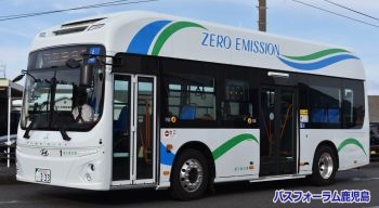 種子島・屋久島交通