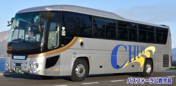 鹿児島中央観光バス
