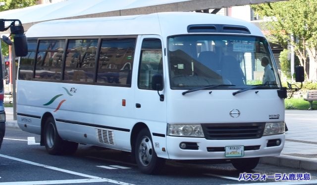 九州みやび観光