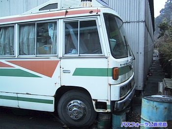 グリーン観光交通