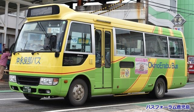 沖永良部バス企業団