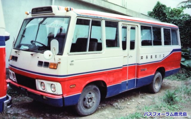 沖永良部バス企業団