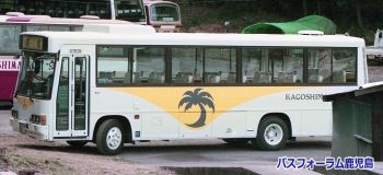 大隅交通ネットワーク