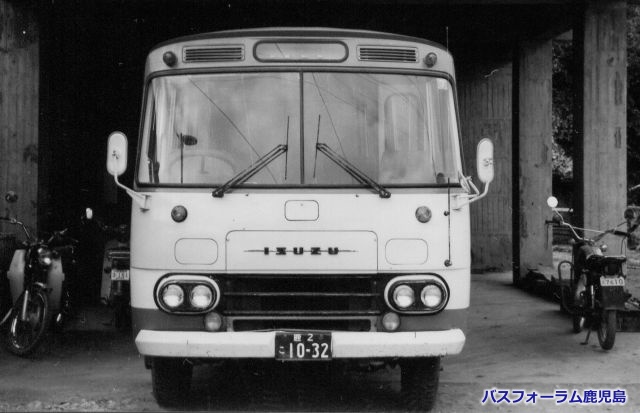 沖永良部バス企業団