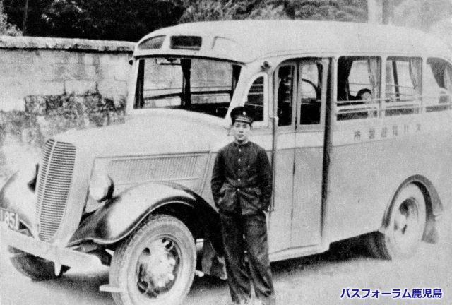 鹿児島市交通局