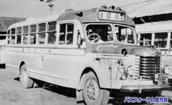 鹿児島市交通局