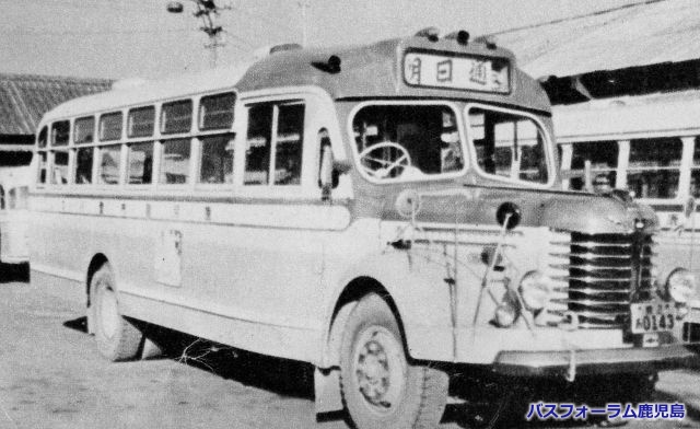 鹿児島市交通局