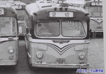 鹿児島市交通局