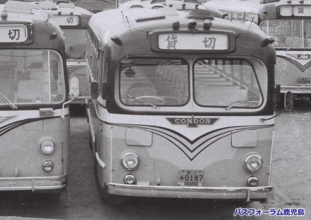 鹿児島市交通局