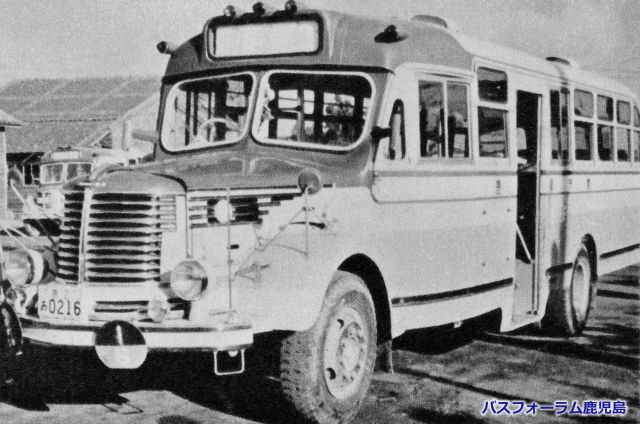 鹿児島市交通局