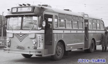 鹿児島市交通局