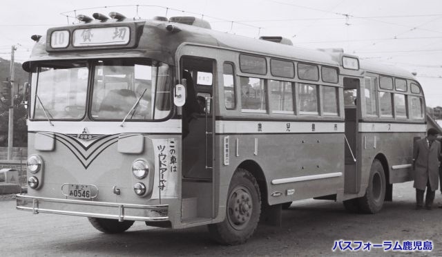 鹿児島市交通局