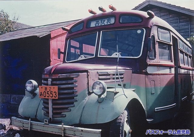 鹿児島市交通局