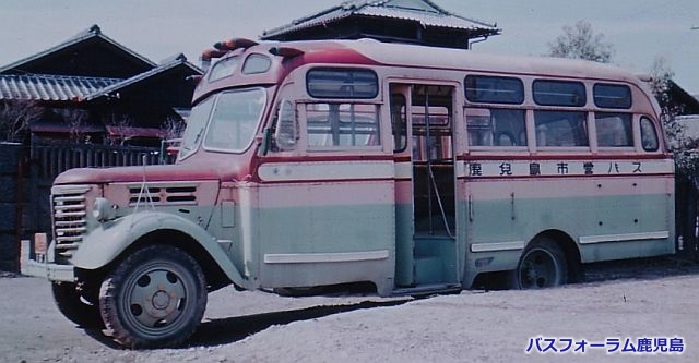 鹿児島市交通局