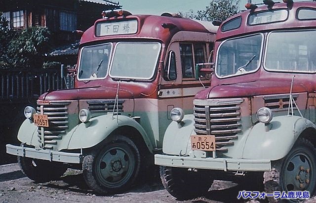 鹿児島市交通局