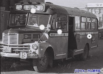 鹿児島市交通局