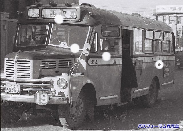 鹿児島市交通局