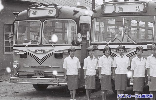 鹿児島市交通局