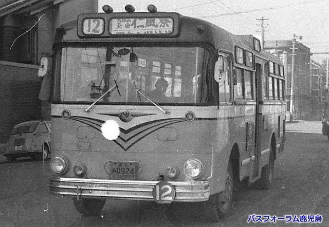 鹿児島市交通局