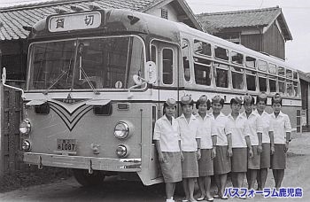 鹿児島市交通局