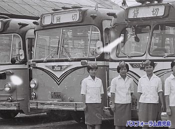 鹿児島市交通局