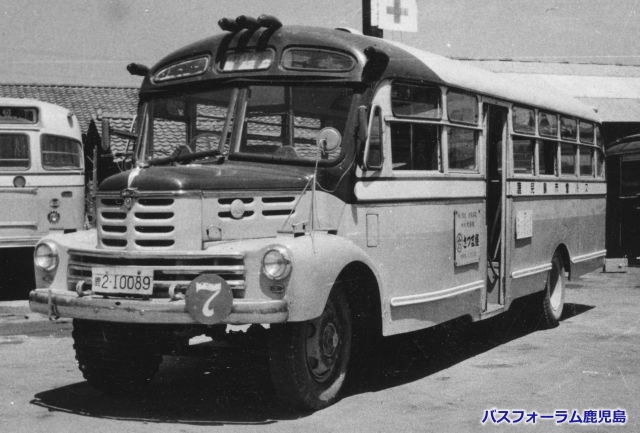 鹿児島市交通局