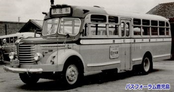 鹿児島市交通局