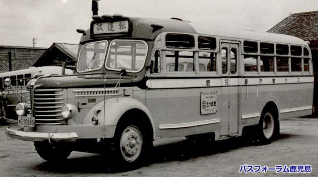 鹿児島市交通局