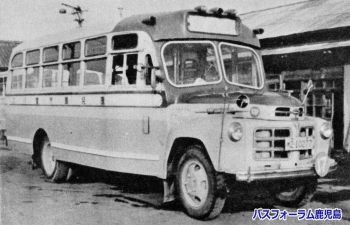 鹿児島市交通局