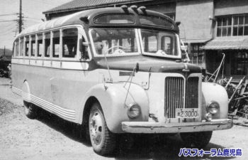 鹿児島市交通局