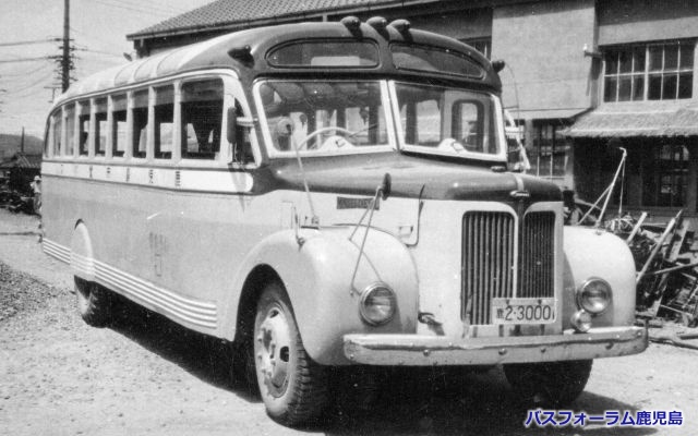 鹿児島市交通局