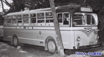 鹿児島市交通局