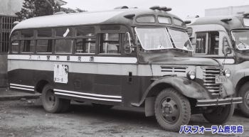 鹿児島市交通局