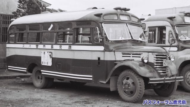 鹿児島市交通局