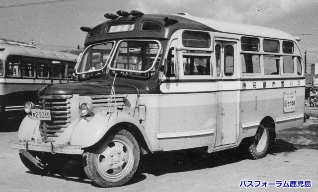 鹿児島市交通局