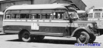 鹿児島市交通局