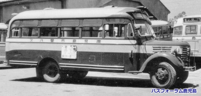 鹿児島市交通局