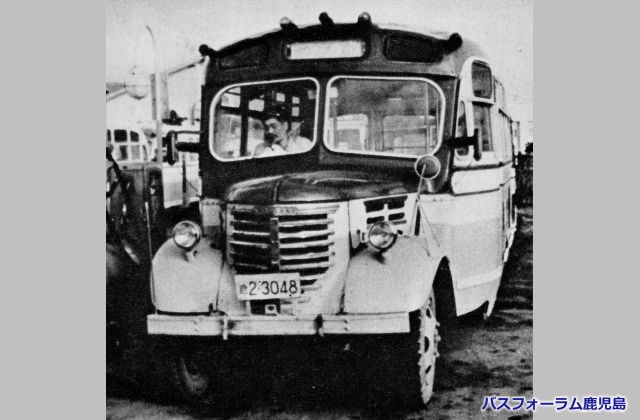 鹿児島市交通局