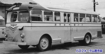 鹿児島市交通局